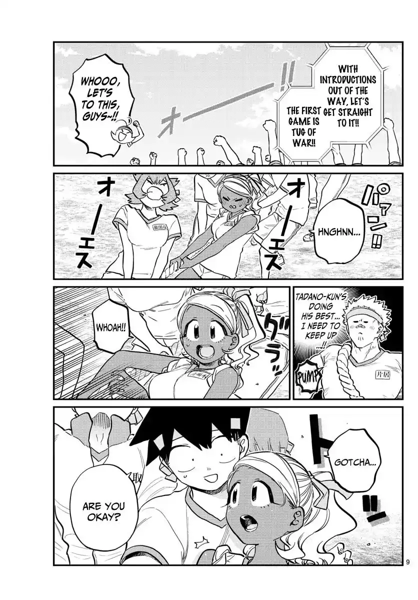 Komi-san wa Komyushou Desu Chapter 209 5